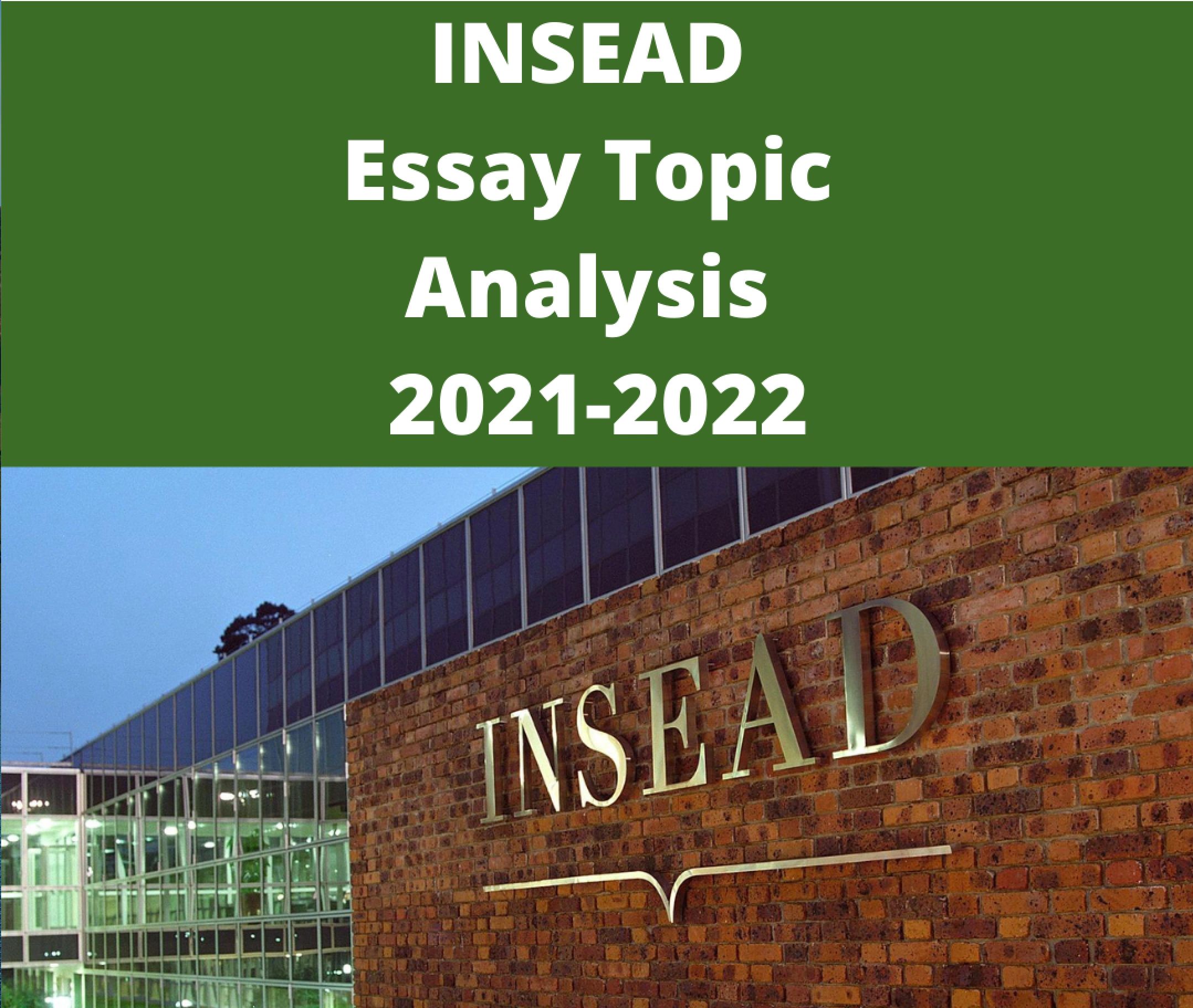 insead essay analysis insead essay analysis